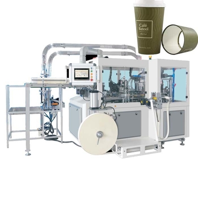 High Speed Ultrasonic Ripple Paper Cup Machine Double Wall